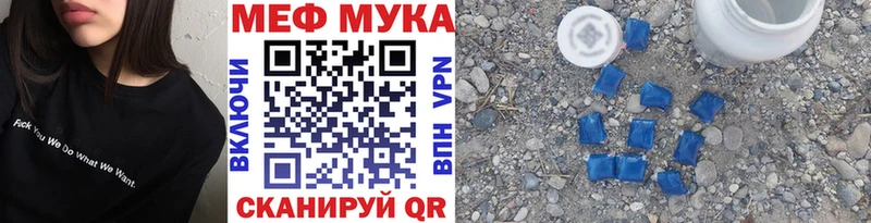 Где можно купить наркотики Грозный APVP  КОКАИН  ГАШ  МЕФ  Каннабис 