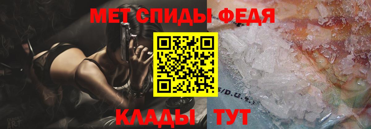 Amphetamine  Вход с VPN  Грозный  ссылка на мегу сайт  Amphetamine Premium 