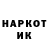 Кетамин VHQ Sasha Makatov