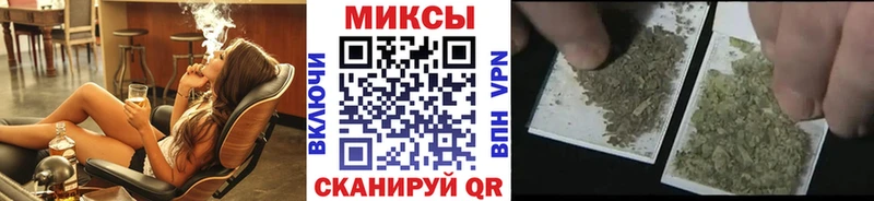 БУТИРАТ оксана  блэк спрут онион  Грозный 