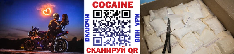 KRAKEN ТОР  Грозный  Кокаин 98%  купить наркотики сайты 