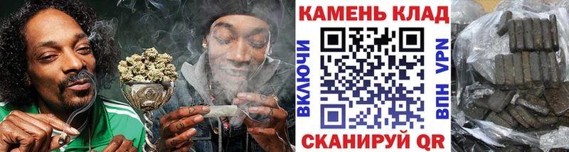 закладки  ссылка на мегу ТОР  ГАШИШ хэш  Грозный 
