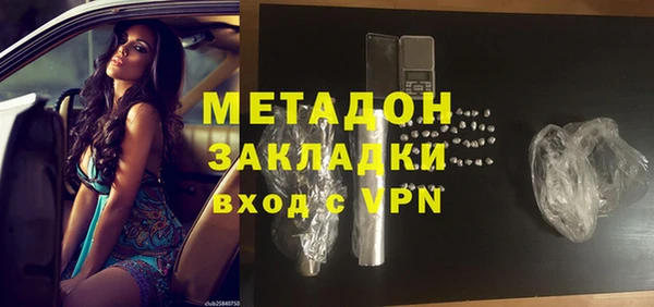 кокс Нязепетровск