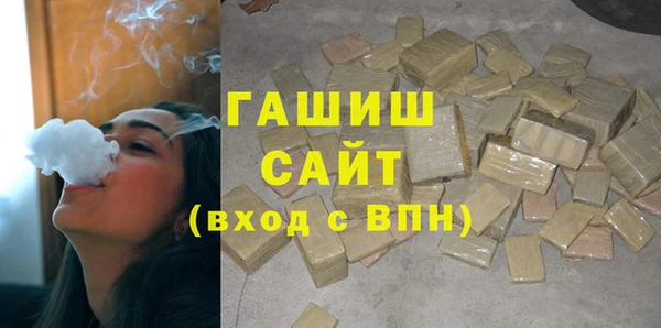 COCAINE Нягань