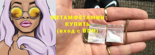 скорость mdpv Няндома