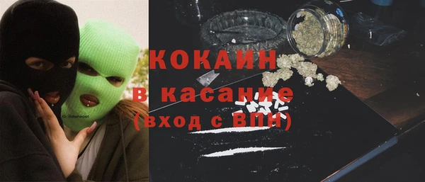 кокс Нязепетровск