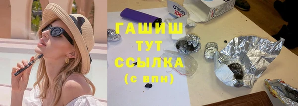 скорость mdpv Няндома