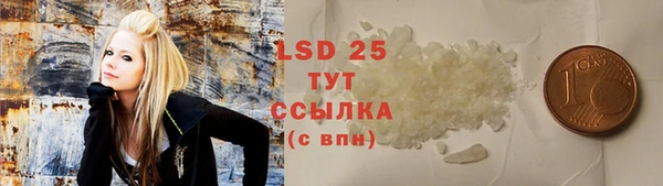 скорость mdpv Няндома