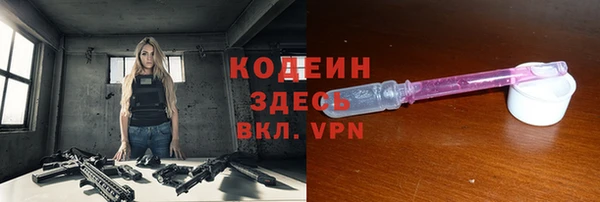 кокс Нязепетровск