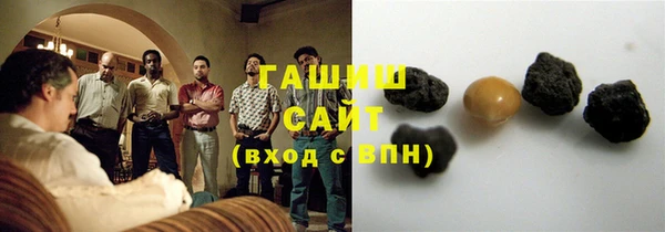 COCAINE Нягань