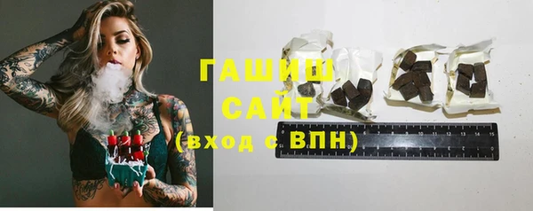 COCAINE Нягань