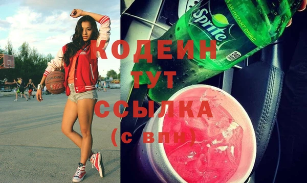 кокс Нязепетровск