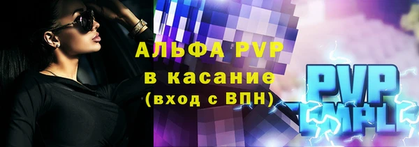 кокс Нязепетровск