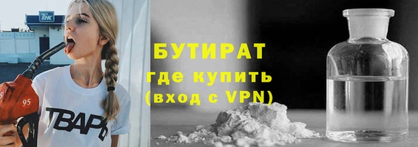 скорость mdpv Няндома