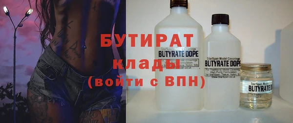 скорость mdpv Няндома