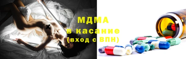 кокс Нязепетровск
