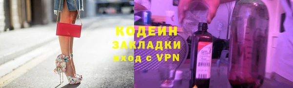 COCAINE Нягань