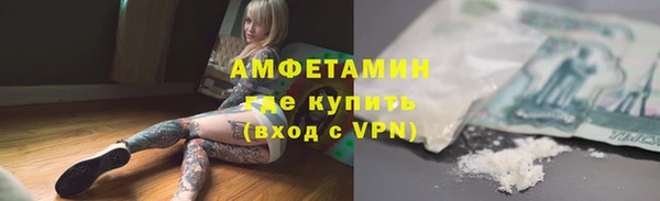 кокс Нязепетровск