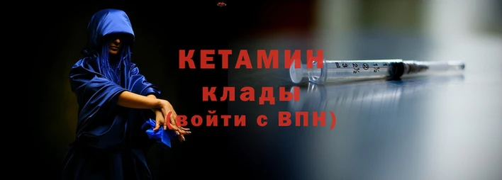 кокс Нязепетровск