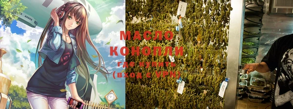 кокс Нязепетровск