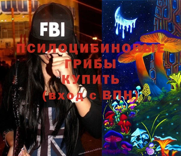 COCAINE Нягань