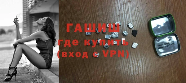 COCAINE Нягань
