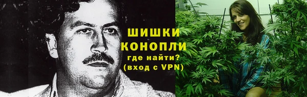 скорость mdpv Няндома