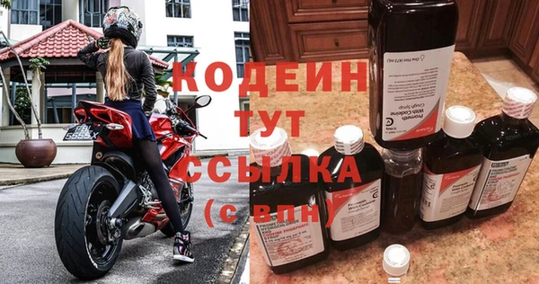 COCAINE Нягань