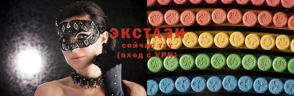 кокс Нязепетровск