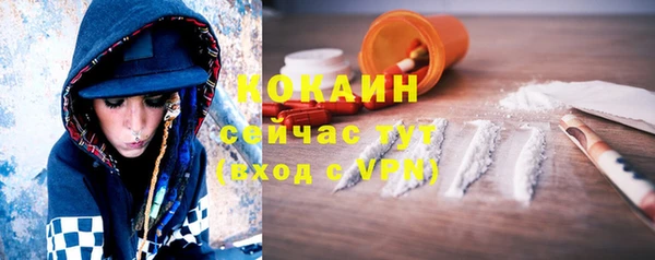 кокаин Остров