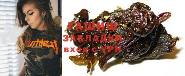 кокс Нязепетровск