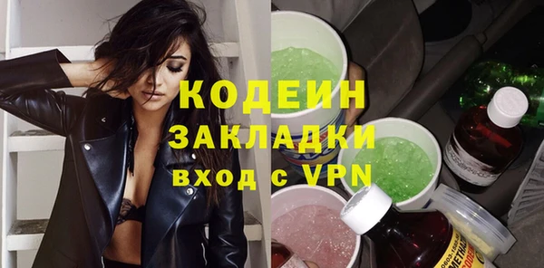кокаин Остров