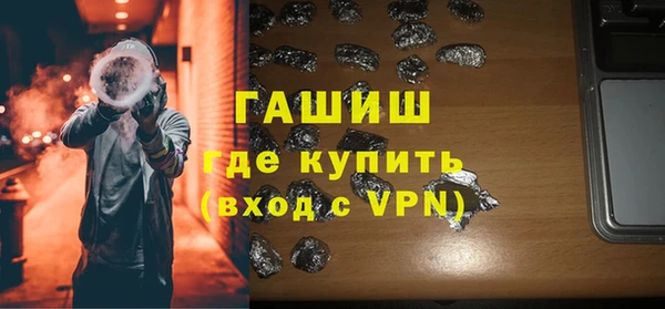 скорость mdpv Няндома