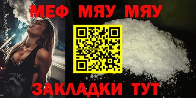 ECSTASY Берёзовский