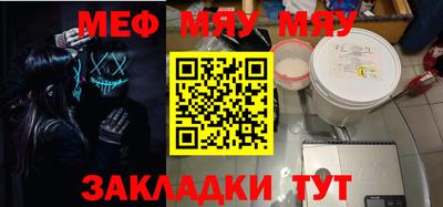 ECSTASY Берёзовский