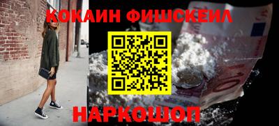 ECSTASY Берёзовский