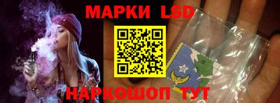 ALPHA-PVP Бийск