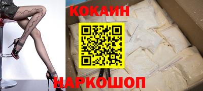 MESCALINE Берёзовский