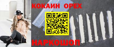 ECSTASY Берёзовский