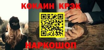 мяу мяу мука Беслан