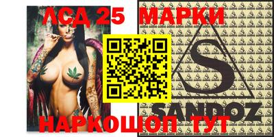 мяу мяу мука Беслан