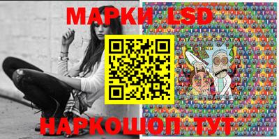 ECSTASY Берёзовский