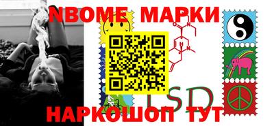 ECSTASY Берёзовский