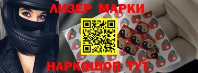 мяу мяу мука Беслан