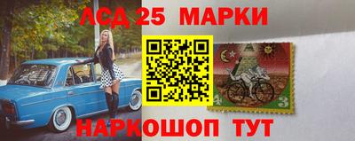 ECSTASY Берёзовский