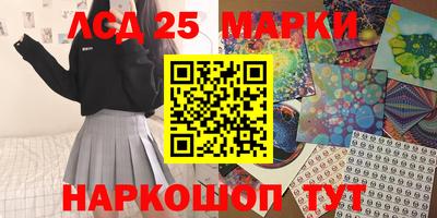 ECSTASY Берёзовский