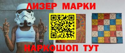 ECSTASY Берёзовский