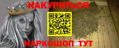 мяу мяу мука Беслан