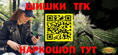 MESCALINE Берёзовский