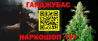 ALPHA-PVP Бийск